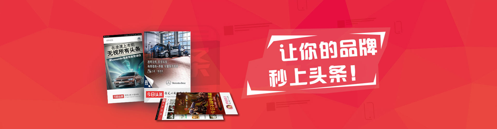林周百度推广竞价