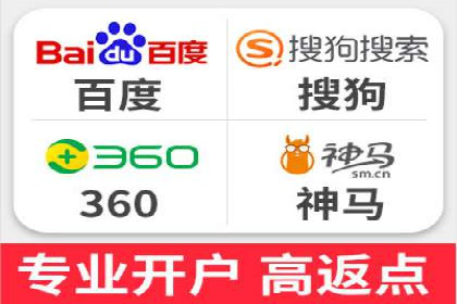 百度推广费用透明度：企业成功案例解读